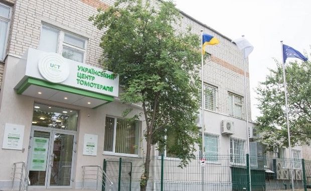 томотерапия вход